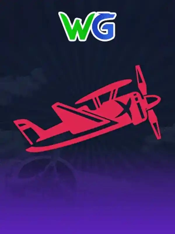 বিমানচালক ক্যাসিনো গেম ১৭৭৭ বাংলাদেশ